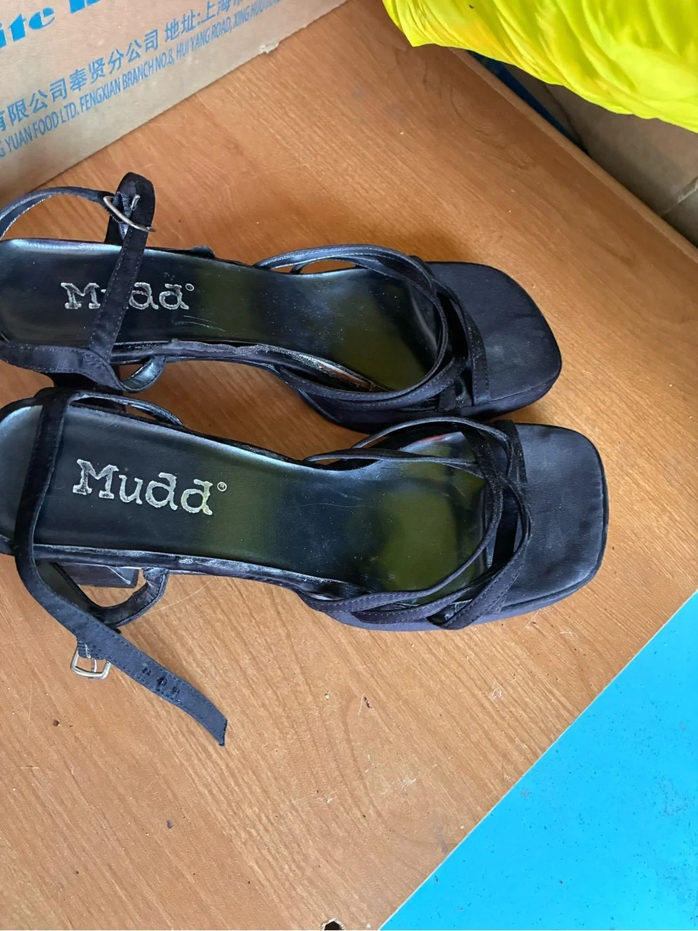 Vintage Mudd Amby Black Satin Strappy Block Heel Sandals Y2K Women's Size 9.5M